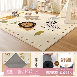 Xinglianxin Ковер 200×340 см съемный, моющийся для детской и гостиной, коврик для ползания, Little Zoo