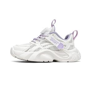 Детская повседневная обувь для детей NEZHACHAOHAI, фиолетовый