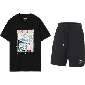 Повседневная спортивная одежда унисекс LINING