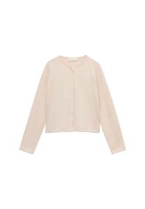 Кардиган Mango Kids KID, Beige