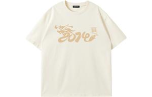 Футболка унисекс JEANSWEST, бежевый