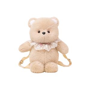 Плюшевая кукла Running Bear Dolls высота 45 см Doda