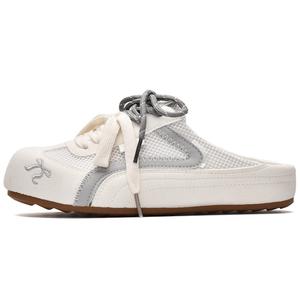 Поливинилхлоридные ПВХ устойчивые к истиранию закрытые тапочки Women's 7 SEVFUN, белый