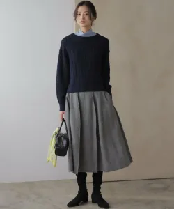 Шикарная твидовая юбка Suite, цвет Black [005]