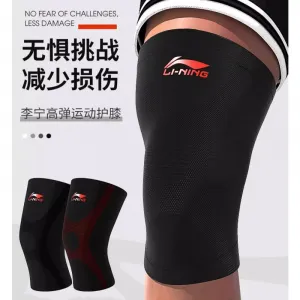 Наколенники Li-Ning, черный красный*1
