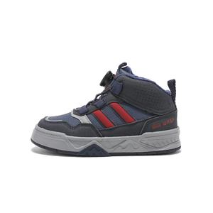 Нескользящие, амортизирующие, износостойкие, теплые, высокие детские кроссовки для скейтбординга BIG WASP, синий