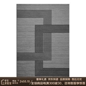 Katifia Ковер Katifeiya Home 200х290 см из грязеотталкивающей ткани для гостиной, спальни, кабинета, круглый, легко чистится