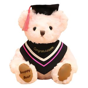 Плюшевая кукла Dr Bear With Hat высотой 20 см Whoops