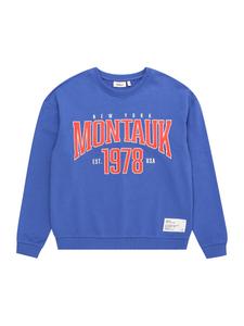 Толстовка ONLY GIRLS Ailen, королевский синий