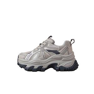 ST&SAT Женские кроссовки Low Top Chunky в темно-синем цвете, цвет Dark Blue