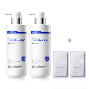 Шампунь / Шампунь-мыло Unisex VETES