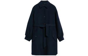 WEEKEND MaxMara Синее пальто Women's Blue, Blue