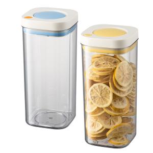 Запечатанная банка Kawasimaya, [2-pack]мультиколор 1800ml