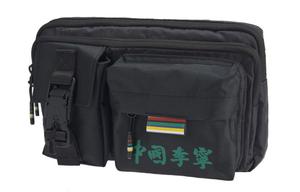 Лининг коллекция Недели моды нейлоновая поясная сумка обычная унисекс черная