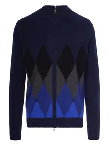 Кашемировый кардиган Ballantyne, синий