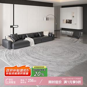 Y U-LIVE Ковер 180×250 см для гостиной/спальни в итальянском минималистичном стиле, серый, моющийся, водостойкий, из петельного хлопка Rirui