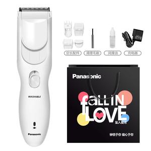 Машинка для стрижки волос Panasonic