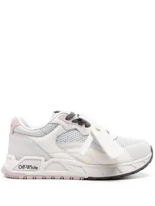 Кроссовки Kick Off OFF-WHITE, белый