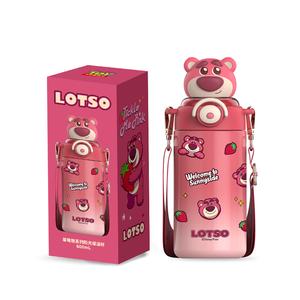 Термостакан Disney, Lotso[Includes Cup Brush+Sticker]