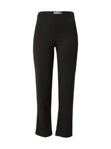 OBJECT Штаны Regular 'OBJLISA' в черном цвете