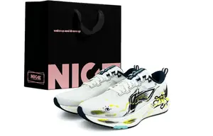 LINING Кроссовки Red Hare 8 мужские низкие White/Yellow/Black