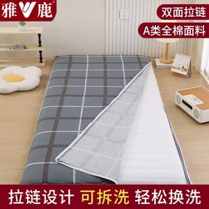 Yalu Простыня на резинке 120x200 см из чистого хлопка, цвет Oulu Gray, для матраса 1-10 см