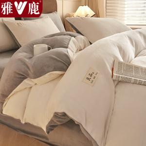 Yalu Пододеяльник 200х230 см, молочный флис, двойная плотность, цвет теплый чай-молочный серый