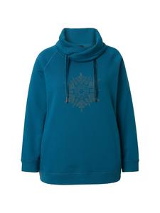 Толстовка в бензиновом цвете Ulla Popken