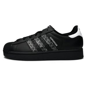 Adidas Originals Кроссовки для скейтбординга Superstar 2 Silver Scales, блестящие, износостойкие, низкие, унисекс, черно-серебристые