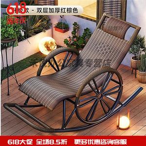 Yu Senyi Кресло-качалка из ротанга, двойной слой, утолщенное, красно-коричневое