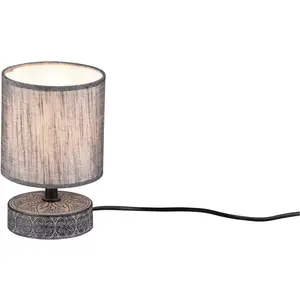 Лампа настольная Trio Leuchten Marie, серый