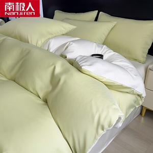 Antarctic Пододеяльник 150х200 см, летний, из мытого холодного шелка, цвет Green Apple + Milk White