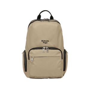 Onitsuka Tiger Полиамидовый рюкзак унисекс бежевый, Beige