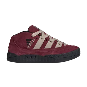 Кроссовки Adidas Adimatic Mid, красный