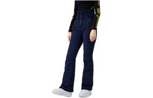 Женские лыжные брюки Primaloft Phenix, синий