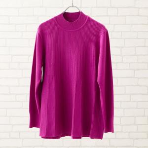 Свитер с баской Lobjie, цвет Violet