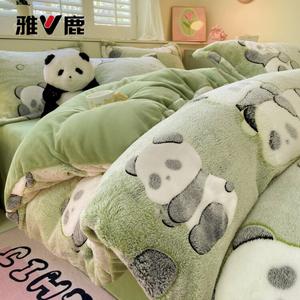 Yalu Комплект постельного белья 1,5 м, 4 предмета: пододеяльник 200x230 см