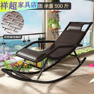 Vinoya Кресло-качалка из ротанга для гостиной и балкона, стандарт, двухслойное, черное