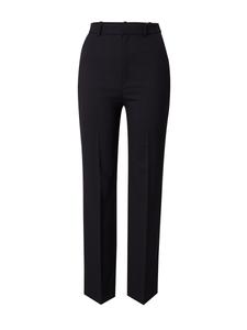 Обычные плиссированные брюки & Other Stories, черный