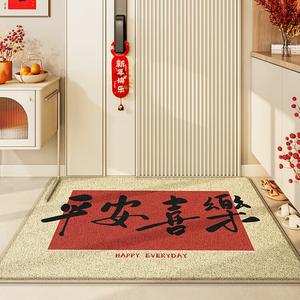 Dajiang Ковер 90х150 см для прихожей, Zhenshi Xile Design, износостойкий, пылеулавливающий, без зазоров