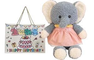 Плюшевая игрушка бегущий кролик и слон высота 50см длина 50см Mise