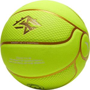 ANTA Баскетбольный мяч Elixir PU зеленый размер 7 тренировочный соревновательный