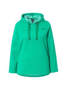 Толстовка Ulla Popken Sweatshirt, цвет moosgrün