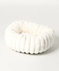 Aimoha home/Круглая лежанка для домашних животных, цвет White