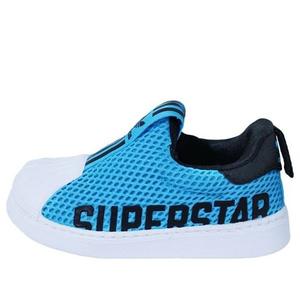 Кроссовки (TD) adidas originals Superstar, синий