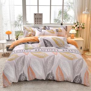 FUANNA Комплект постельного белья, 150 см, 4 предмета