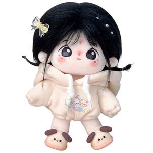 Хлопковая кукла со скелетом плюшевая кукла высотой 20 см MENGWAGONGDIAN