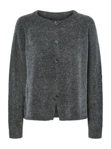 Вязаный кардиган PIECES PCJIKO, Mottled Grey