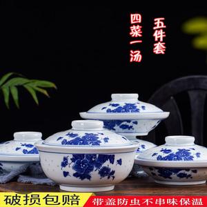 Yichen набор из 5 предметов: 4 суповые миски с крышкой и подставка, керамические круглые тарелки, китайский стиль Jingdezhen фарфор сине-белый, Furong, 20 см, Hibiscus