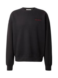 Naketano Свитшот в черном цвете